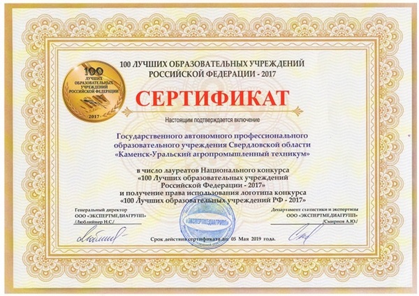 3 — копия.jpg 3 — копия.jpg