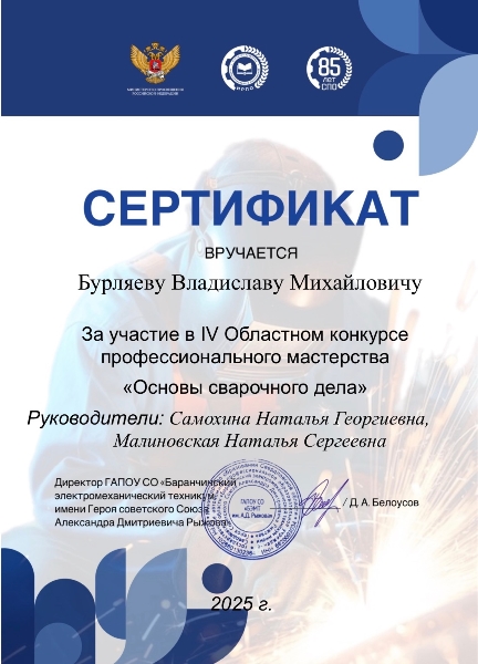 K1ZwgrjGnfsnnQy2PybouSbNtCYNf5Sgtk7BYBGhhpbwJUDUsEA-cnSHksxcFx-ergpTSC8e8oXEH_NJAnB3gOOt (1).jpg K1ZwgrjGnfsnnQy2PybouSbNtCYNf5Sgtk7BYBGhhpbwJUDUsEA-cnSHksxcFx-ergpTSC8e8oXEH_NJAnB3gOOt (1).jpg
