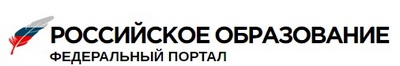 Рос обр.jpg