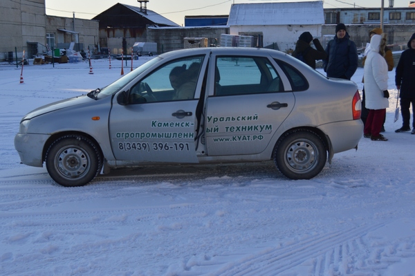 DSC_0401.JPG DSC_0401.JPG