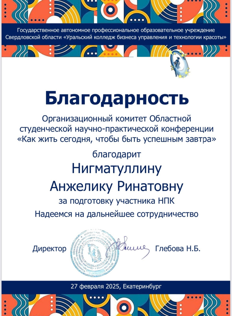 hcWFGM_h05U.jpg