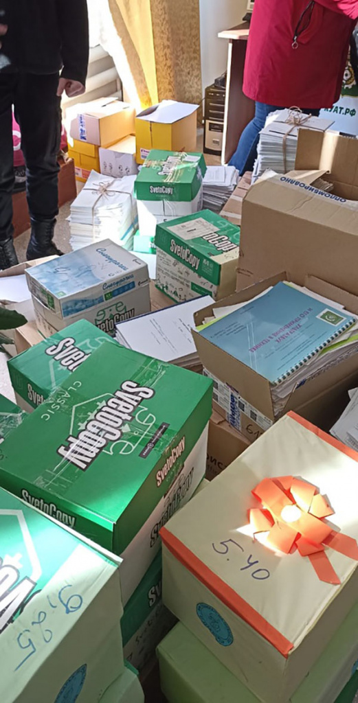 pp2PbI-TNYU.jpg