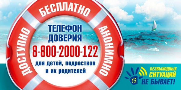 тд.jpg тд.jpg